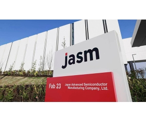 Lo stabilimento 2 di Kumamoto di TSMC verrà aggiornato alla fabbrica di wafer da 3 nm